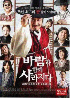 动画真人版与原作差异封面